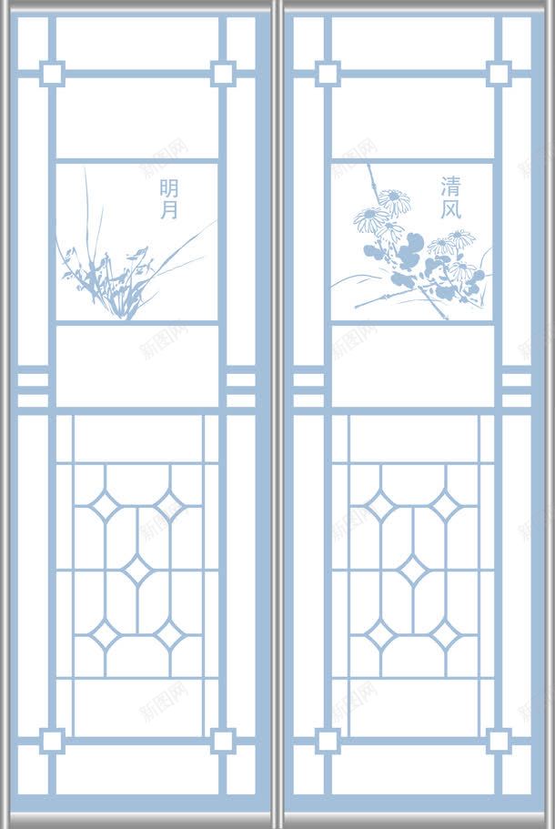 天蓝色古典窗户矢量图ai免抠素材_新图网 https://ixintu.com 传统窗户 古典窗 古窗 天蓝色 矢量图