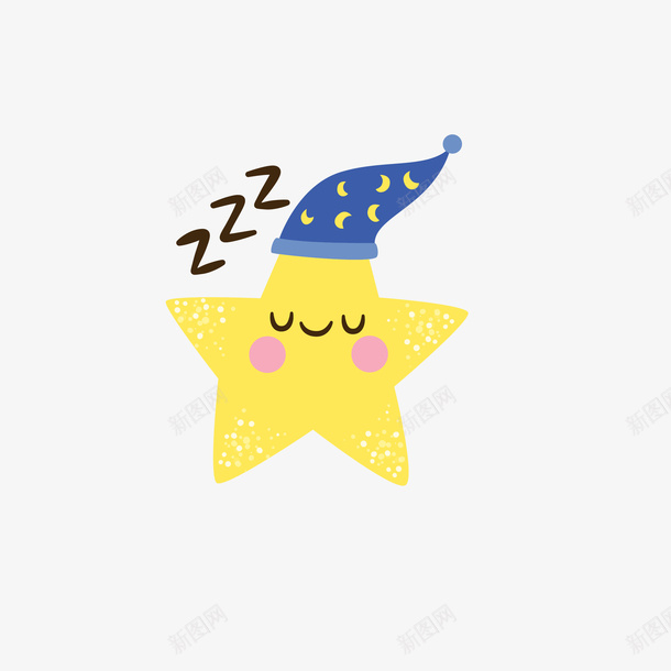 卡通睡着的星星矢量图eps免抠素材_新图网 https://ixintu.com 可爱 可爱的星星 星星 星星睡着 闭眼 闭眼的星星 矢量图