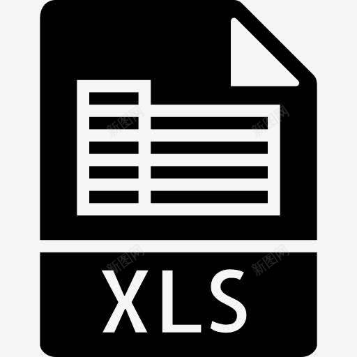 xls图标png_新图网 https://ixintu.com 技术 数字 文件 文件扩展名 文件格式 格式 界面 符号
