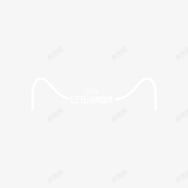 天猫logo变形图标png_新图网 https://ixintu.com 2016 logo 天猫 淘宝 猫头