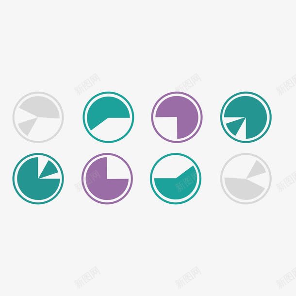 彩色饼状图图标png_新图网 https://ixintu.com 分析 彩色 素材 饼状