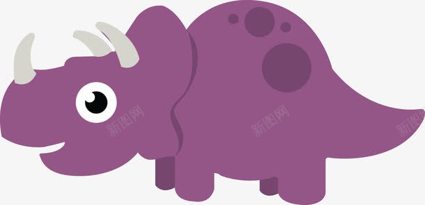 长犄角的紫色恐龙png免抠素材_新图网 https://ixintu.com 动物 卡通 恐龙 手绘 犄角 紫色恐龙 野生动物
