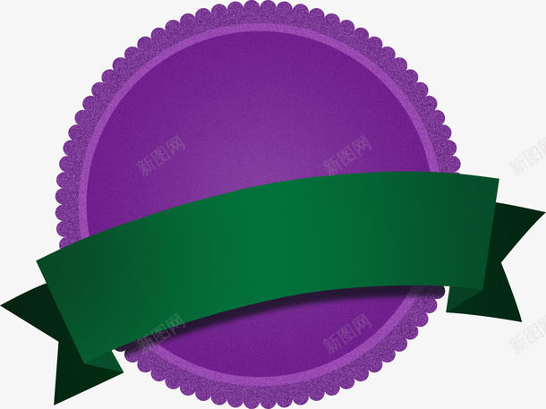紫色加绿色彩带标签圆形渐变价格png免抠素材_新图网 https://ixintu.com 价格 圆形 彩带 标签 渐变 紫色加绿色