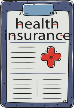 手绘保险单手绘健康保险单矢量图高清图片