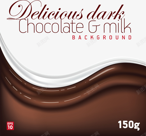 巧克力餐饮png免抠素材_新图网 https://ixintu.com 巧克力 装饰
