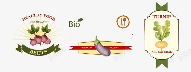 蔬菜标识图标png_新图网 https://ixintu.com 矢量有机蔬菜 矢量蔬菜 蔬菜 蔬菜标识