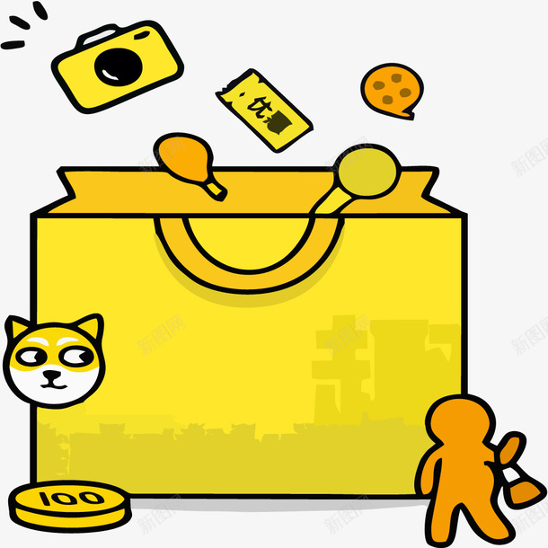 黄色购物袋矢量图eps免抠素材_新图网 https://ixintu.com 免抠购物袋PNG素材 创意 购物袋 黄色 矢量图