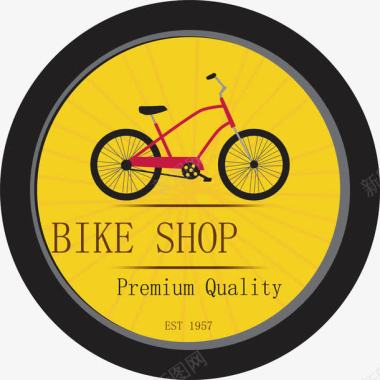 自行车logo图标图标