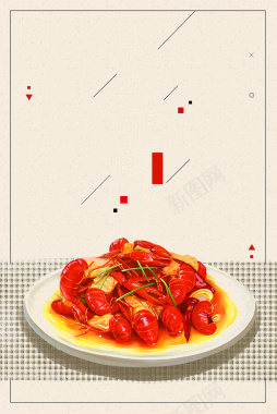 小龙虾美食海报背景背景