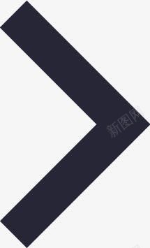 右箭头小直角图标png_新图网 https://ixintu.com 右箭头小直角