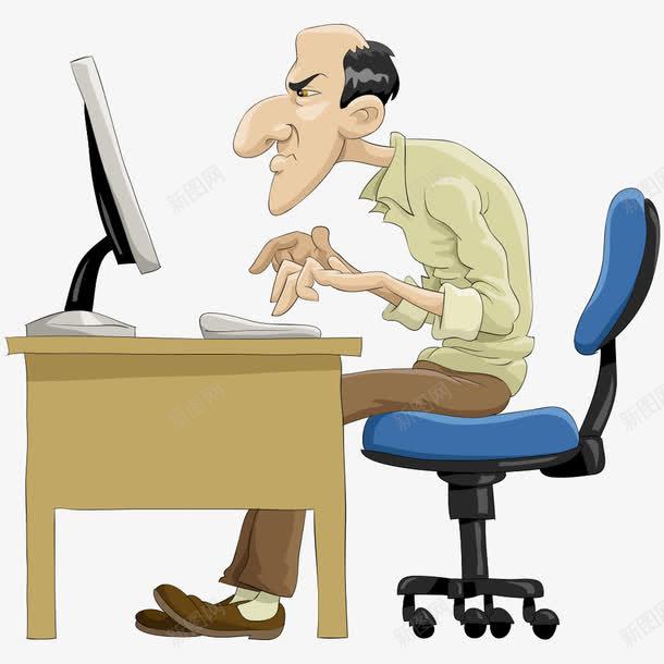 玩电脑的男子png免抠素材_新图网 https://ixintu.com 人物 人物插画 卡通人物 插画 玩电脑 玩电脑坐姿 男子 矢量人物
