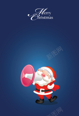 蓝色吹喇叭的圣诞老人海报背景矢量图背景