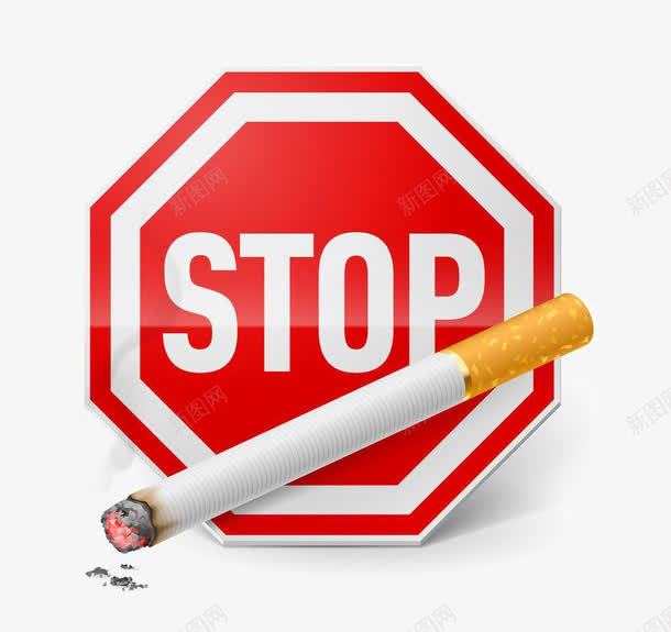 创意禁烟png免抠素材_新图网 https://ixintu.com 不抽烟 燃烧的烟 禁止标志 英文