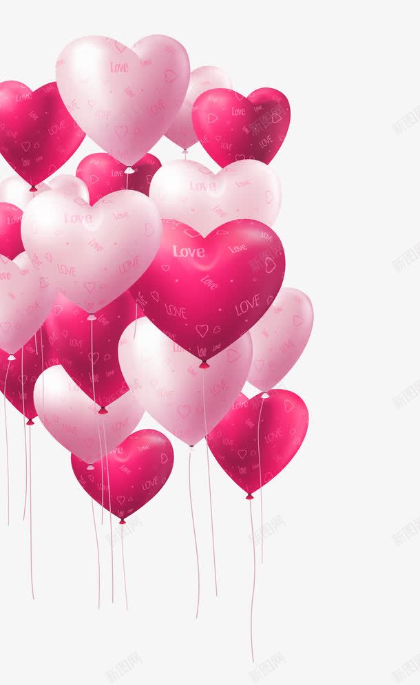 粉色爱心气球装饰png免抠素材_新图网 https://ixintu.com 免抠气球 情人节装饰 气球装饰 爱心 粉色 红色气球