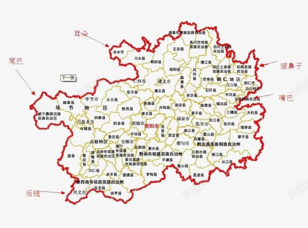 贵州线性地图png免抠素材_新图网 https://ixintu.com 地图 地图素材 线性地图 贵州地图 贵州省