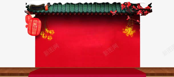 红色中国风墙壁告示png免抠素材_新图网 https://ixintu.com 告示 国风 墙壁 红色