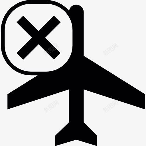 飞机的轮廓底视图与十字标记图标png_新图网 https://ixintu.com 交叉 十字标记 平面轮廓 底视图 运输 飞机