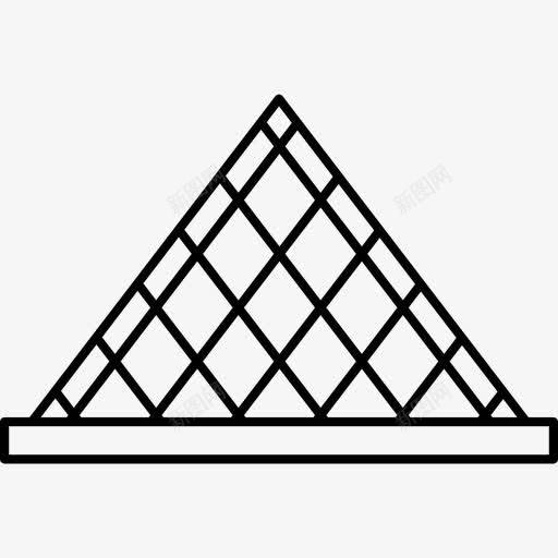 罗浮宫金字塔图标png_新图网 https://ixintu.com 古迹 巴黎 法国 罗浮宫博物馆 金字塔