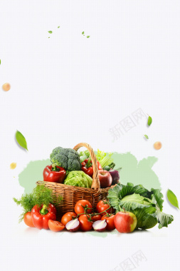 生鲜蔬果餐饮美食海报背景背景