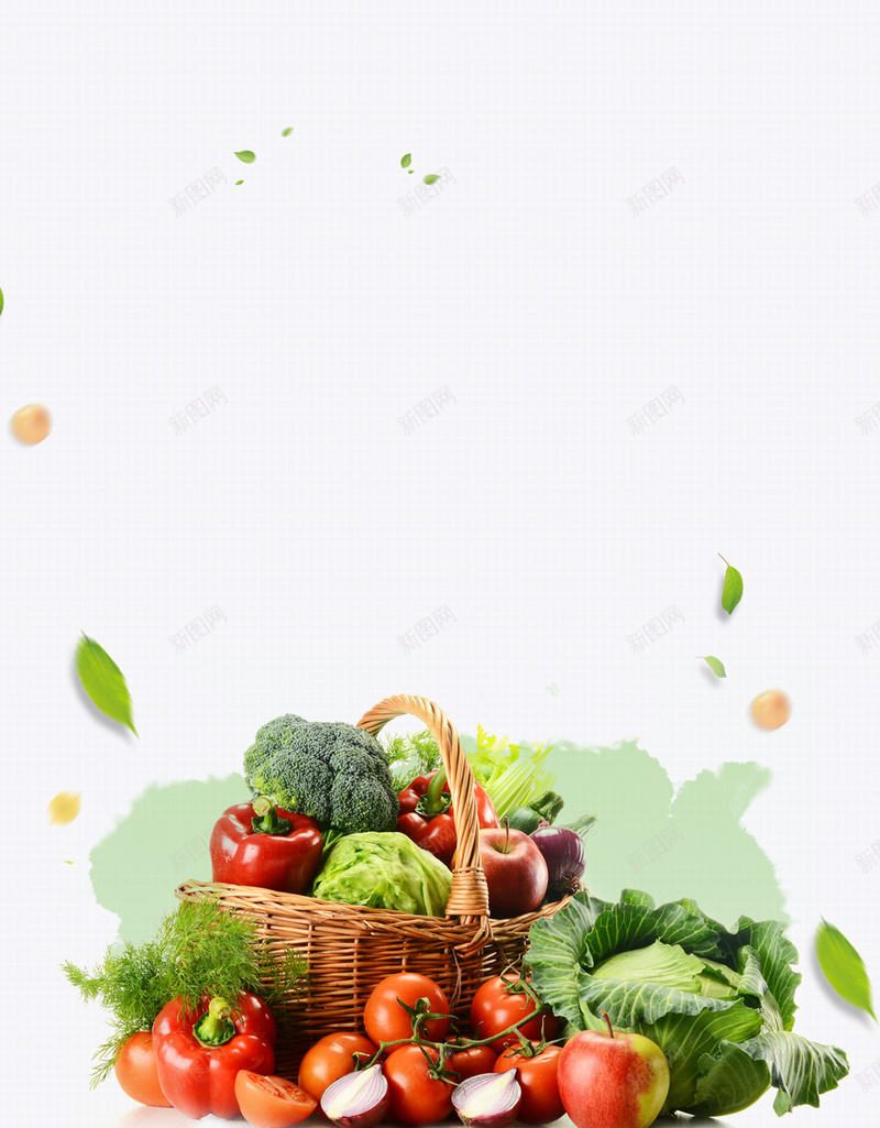 生鲜蔬果餐饮美食海报背景psd设计背景_新图网 https://ixintu.com 果蔬宣传海报 水果生鲜 绿色生鲜 美食 蔬果 蔬果生鲜 蔬果超市 超市传单 餐饮