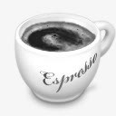 espresso咖啡杯高清图片