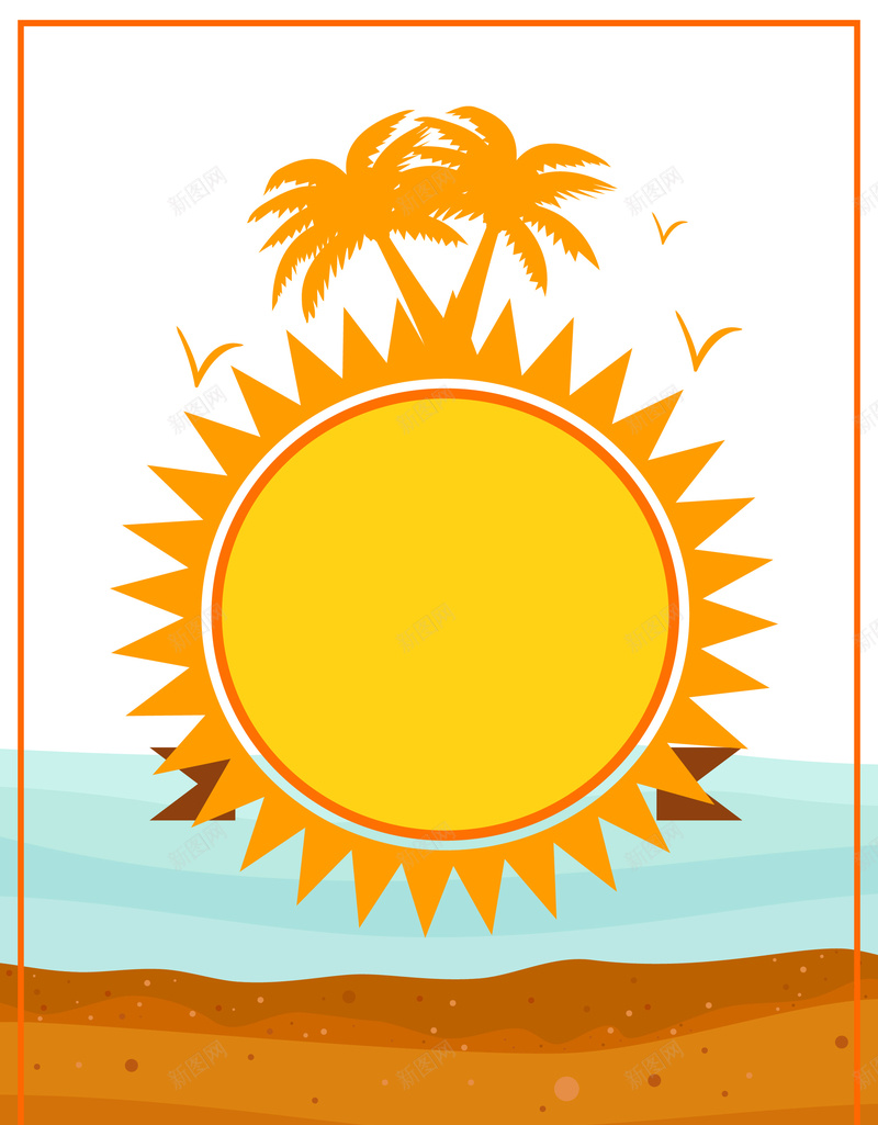 沙滩海滩矢量图ai设计背景_新图网 https://ixintu.com 卡通 夏天 太阳 手绘 椰树 沙滩 海滩 童趣 黄色 矢量图