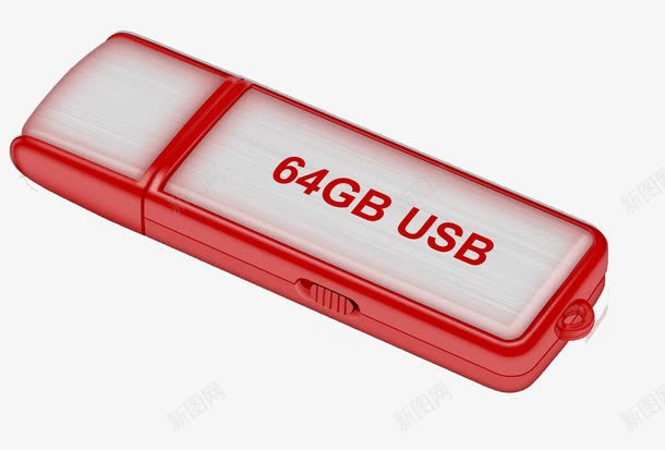 64GUSBpng免抠素材_新图网 https://ixintu.com 64G USB U盘 存储