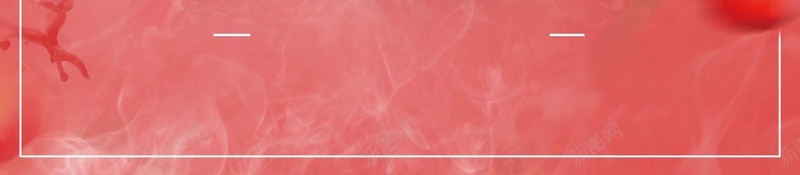 红色石榴熟了宣传psd设计背景_新图网 https://ixintu.com 新鲜 新鲜水果 水果 石榴 石榴上市 石榴促销 石榴熟了 秋季水果 立体字