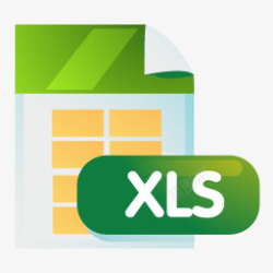 XLSXLS文件图标高清图片