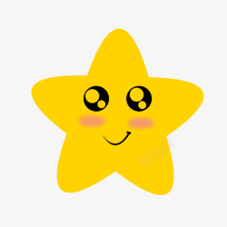 黄色霓虹星星卡通黄色星星笑脸高清图片