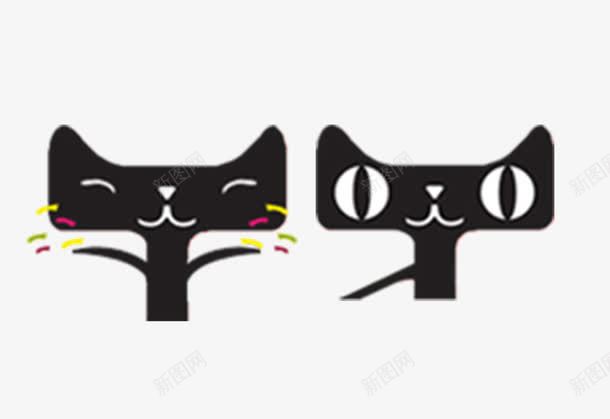 天猫吉祥物png免抠素材_新图网 https://ixintu.com 品牌吉祥物 天猫场景表情 天猫表情 天猫装饰表情