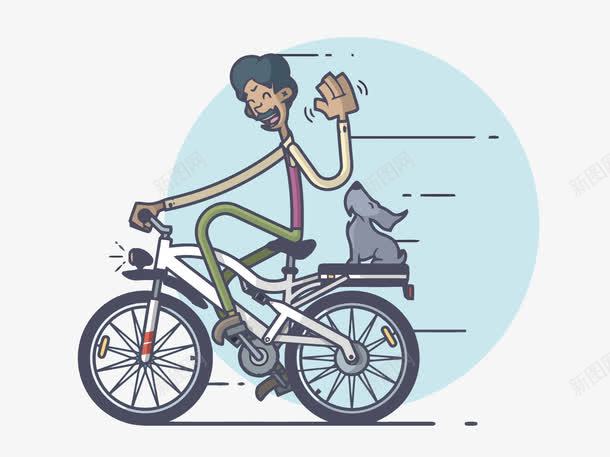 骑自行车的人png免抠素材_新图网 https://ixintu.com PNG图片 PNG图片素材 PNG素材 PNG素材免费下载 扁平化 狗 自行车 骑车
