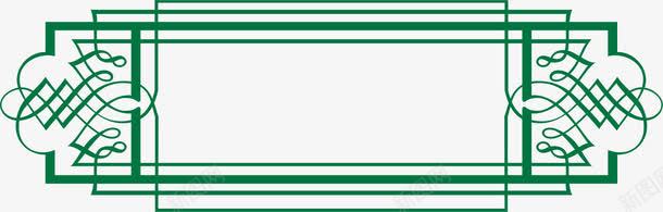 绿色边框矢量图ai免抠素材_新图网 https://ixintu.com 可爱边框 复古边框 报纸边框 报纸边框元素 矢量边框 矢量边框素材 简约边框 边框元素 矢量图
