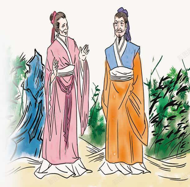 古代人物png免抠素材_新图网 https://ixintu.com 人物 古代人 描述 水彩画