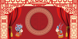 中式签到处婚庆签到处红色中国风婚庆展板高清图片