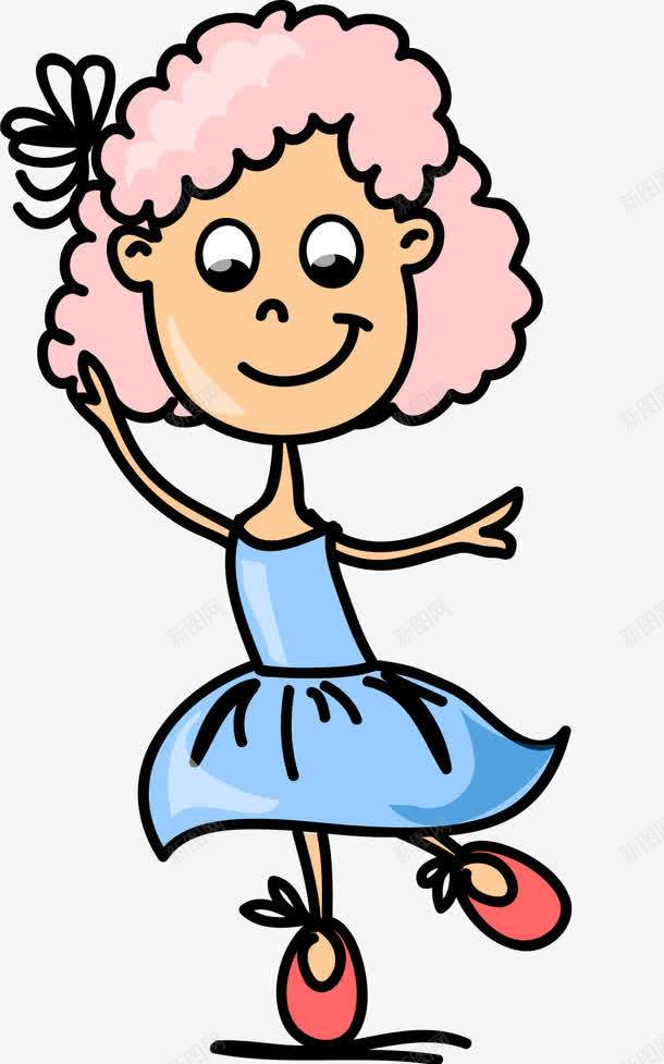 手绘跳芭蕾舞的小女孩png免抠素材_新图网 https://ixintu.com 卡通 小女孩 手绘 粉色头发 芭蕾舞