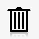 删除空垃圾回收仓垃圾ecqlipse2图标png_新图网 https://ixintu.com bin delete empty garbage recycle trash 仓 删除 回收 垃圾 空