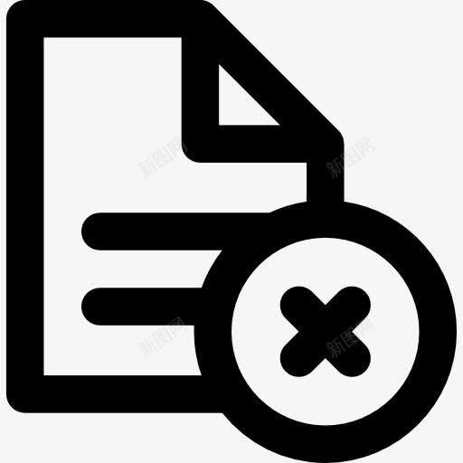 文件图标png_新图网 https://ixintu.com 删除 多媒体 文件 档案