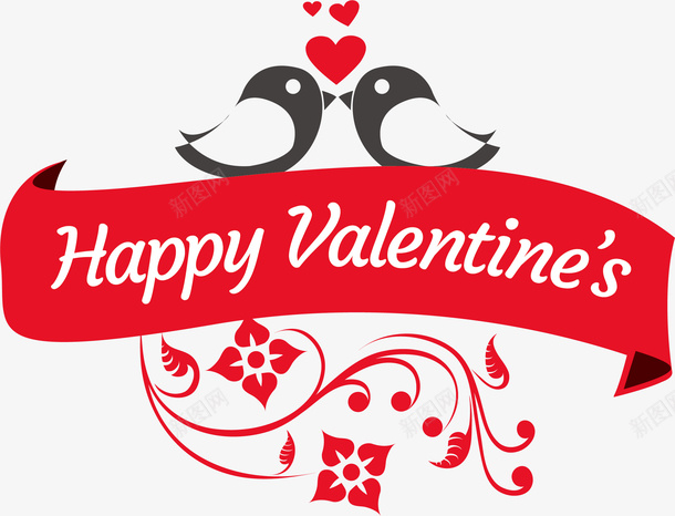 红色情人节元素矢量图ai免抠素材_新图网 https://ixintu.com day happy valentines 情人节 标签 爱心 艺术字 花纹 矢量图