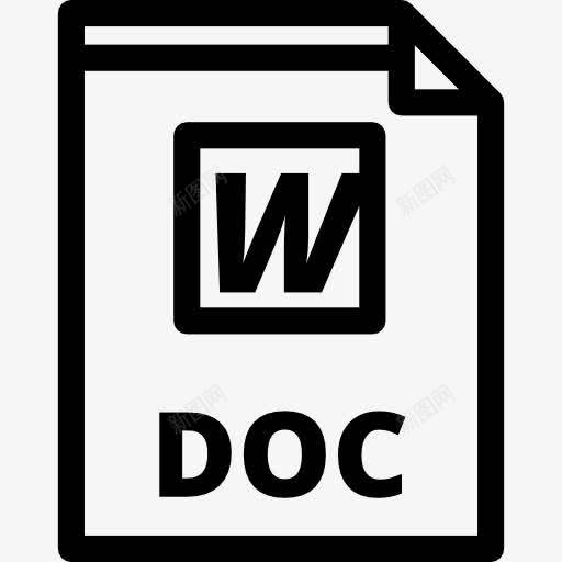 医生图标png_新图网 https://ixintu.com DOC文件 DOC格式的文件 Word文档 doc格式 微软Word 接口文件 文件和文件夹 文档