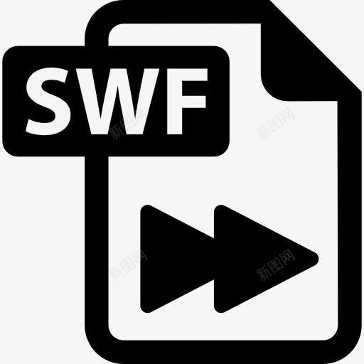 SWF文件图标png_新图网 https://ixintu.com 快进 文件 档案 界面 音乐