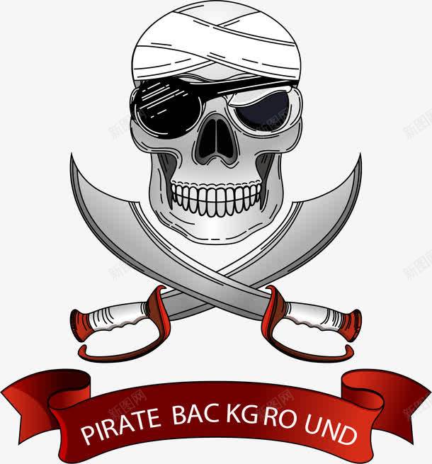 包着绷带的骷髅png免抠素材_新图网 https://ixintu.com 加勒比海盗 海盗 矢量素材 骷髅 骷髅头