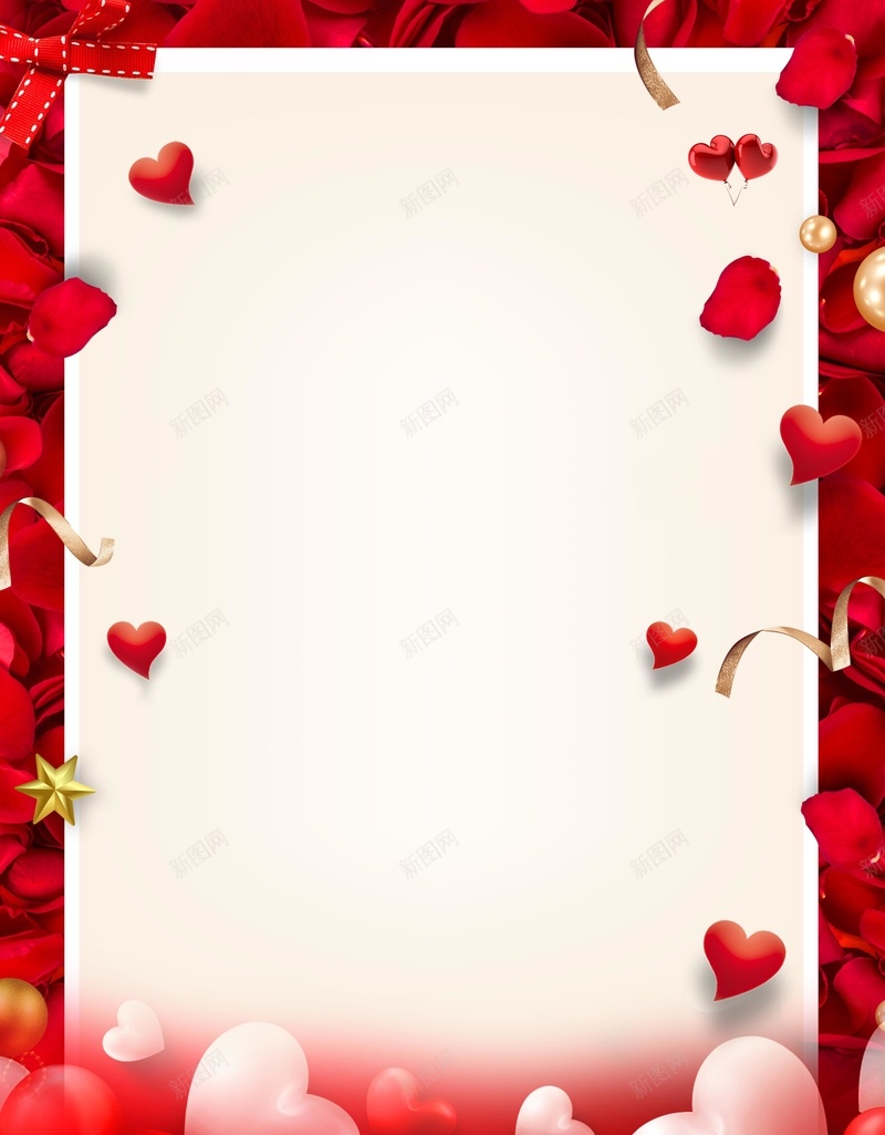 红色浪漫520情人节促销海报psd设计背景_新图网 https://ixintu.com 520促销 520活动 以爱之名 我爱你 爱心 玫瑰 相亲 花瓣 表白日