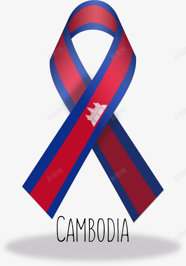手绘柬埔寨国旗图标png_新图网 https://ixintu.com 丝带 手绘 柬埔寨国旗 装饰
