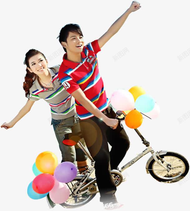 情侣单车png免抠素材_新图网 https://ixintu.com 单车 情侣 气球 自行车