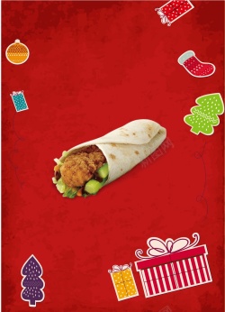 礼品树老北京鸡肉卷美食海报背景模板矢量图高清图片