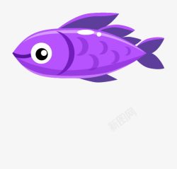 紫色小鱼素材