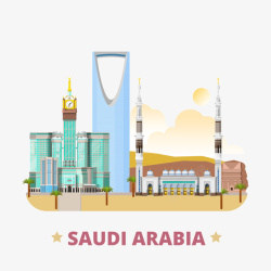 阿拉伯旅游沙特阿拉伯旅游地标元素高清图片
