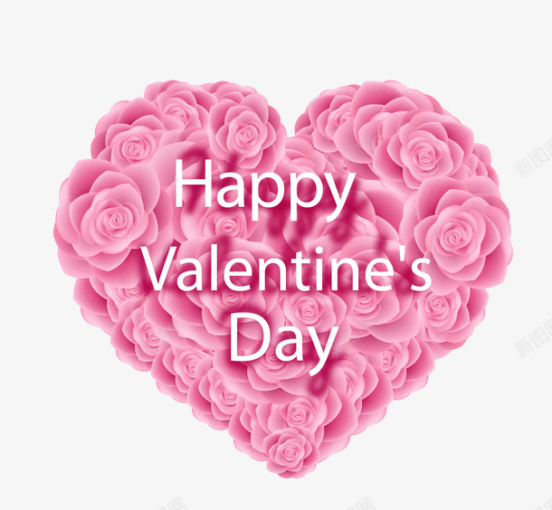 粉色心形矢量图eps免抠素材_新图网 https://ixintu.com Happy day valentines 矢量花朵心形 粉色心形 矢量图