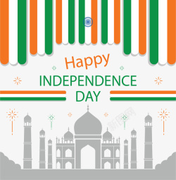 独立日花纹印度国旗花纹独立日矢量图高清图片